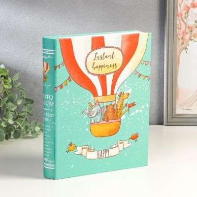 Фотоальбом на 200 фото 10х15 см "Зеври на воздушном шаре" 25,7х20,7х5,4 см