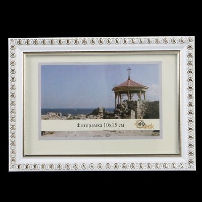 Фоторамка 118-1105 10х15 см