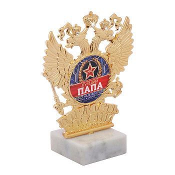 Фигура «Лучший папа», 13,5 х 10 см