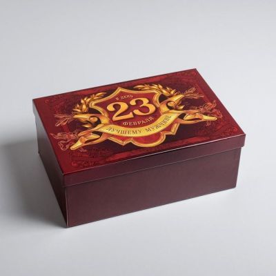 Набор подарочных коробок 6 в 1 «С 23 февраля», 20 х 12.5 х 7.5 ‒ 32.5 х 20 х 12.5 см