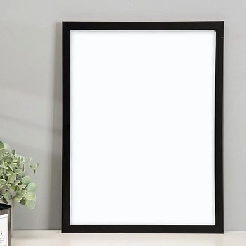 Фоторамка пластик "Овчарка" 30х40 см