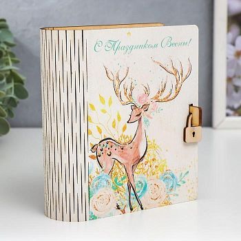 Шкатулка-книга "8 марта. Олень" 14 см