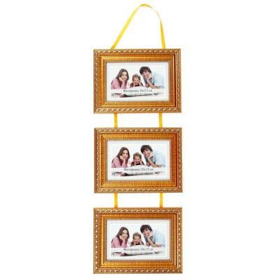 Фоторамка на 3 фото 10х15 см "Тройная с тесьмой", орех