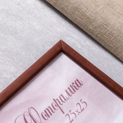 Фоторамка сосна с14 01/6 25х25 см