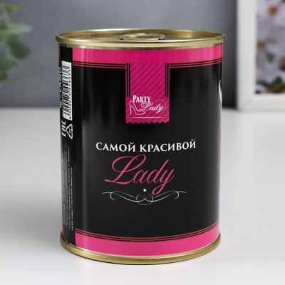 Сумка в банке "Самой красивой Леди, С 8 Марта"
