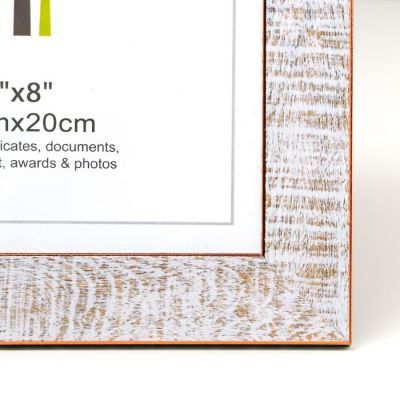 Фоторамка пластик 15х20 см "Беж с золотым обрамлением" 24х19 см