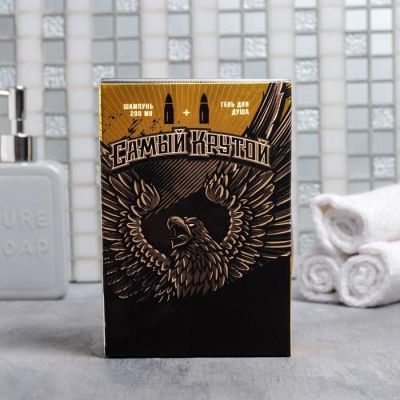 Набор "Самому настоящему мужику" пуля гель для душа, пуля шампунь 200 мл мужской парфюм