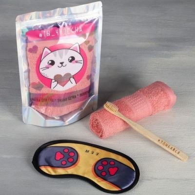 Набор «Ты чудесна»: маска для сна, зубная щётка, полотенце 30 × 30 см