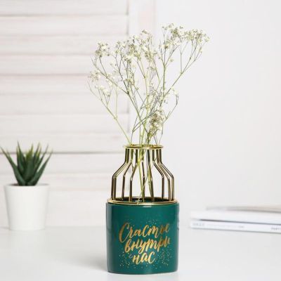 Интерьерный набор «Расцветай»: ваза, фигурка, 12.5 х 21.6 см