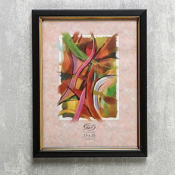 Фоторамка "Черный" пластик 15х20 см