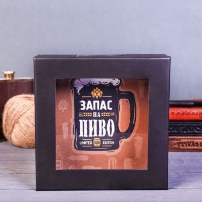 Копилка "Запас на пиво"