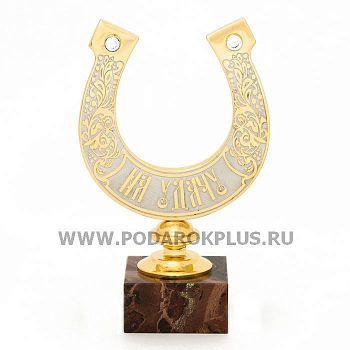 Подкова "На удачу" камень яшма
