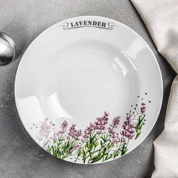 Тарелка «Лаванда», 20 см, 230 мл