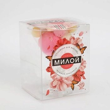 Подарочный набор спонжей «Волшебство» 9,6 × 12,7 × 9,6 см