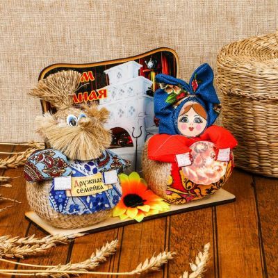 Оберег «Пузатик Нафаня и Хлопотушка», 8 см, микс