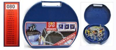 Цепи противоскольжения KING KN 80 (12 mm)