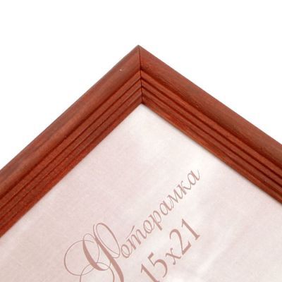 Фоторамка 15х21 см "Память"