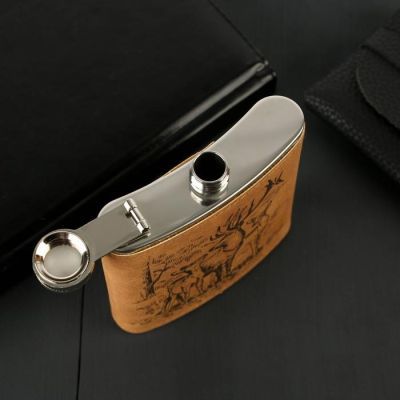 Подарочный набор "Олени", фляжка 210 мл, стопки 3 шт