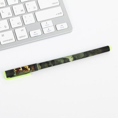 Подарочный набор " С днём защитника отечества"