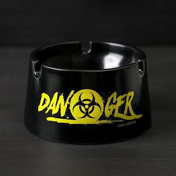 Пепельница "Danger", 8 х 9 х 5 см