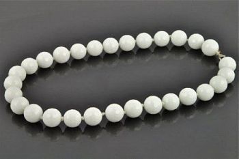 Бусы Агат "Априори № 14" арт. НАГ-2.1(14)-48-5