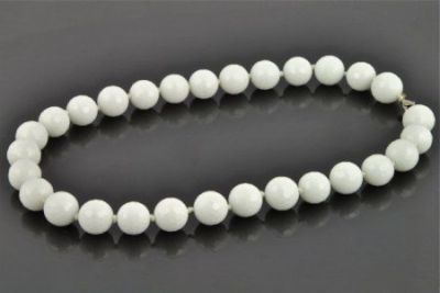 Бусы Агат "Априори № 14" арт. НАГ-2.1(14)-48-5