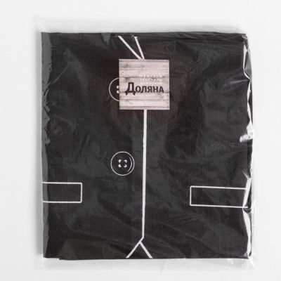 Фартук из хлопка «Джентльмен», 60 × 70 см