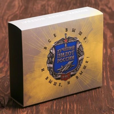 Набор "ВВС", фляжка 210 мл, майка р. XL(52)