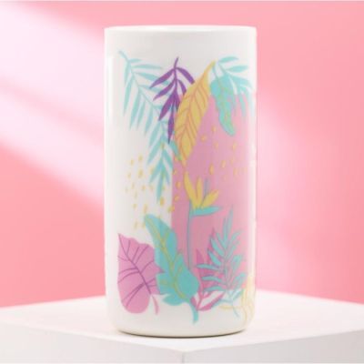 Стакан "Это твой день", 250 мл