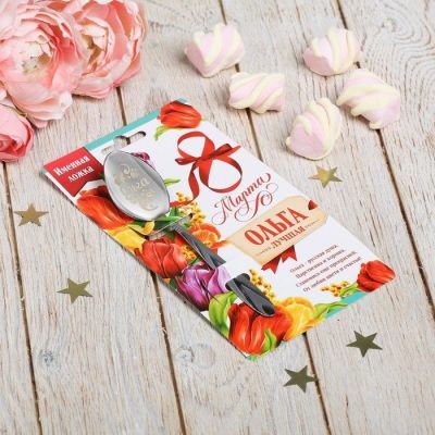 Ложка с гравировкой именная «Ольга»