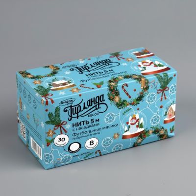 Гирлянда «Нить» 5 м с насадками «Футбольный мяч», IP20, прозрачная нить, 20 LED, свечение белое, 8 режимов, 220 В