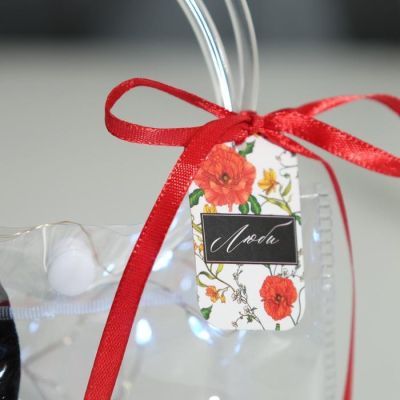 Подарочный набор «Люби» 22 × 7 × 28 см