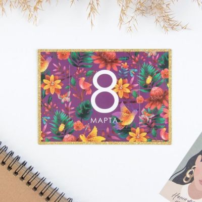 Магнит фоторамка «Фоторамка», 10 х 14 см