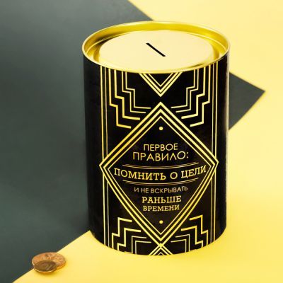 Копилка XXL «Мой первый миллион», 12 × 20 см