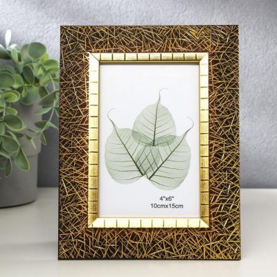 Фоторамка пластик 10х15 см "Золотая паутина на чёрном" 20,7х15,7х1,5 см