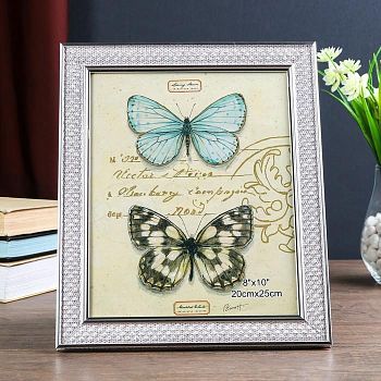 Фоторамка пластик 20х25 см "Белые ромбы" с серебристым обрамлением 30х25 см