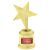 Фигура звезда литая «Любимая бабушка», 16,5 х 6,3 см