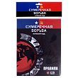 Настольная игра «Сумеречная борьба. Нулевой ход»