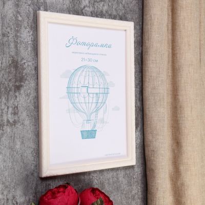 Фоторамка пластик L-2 21х30 см, перламутр, с небьющимся стеклом