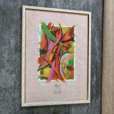 Фоторамка "Медальон" пластик 30х40 см