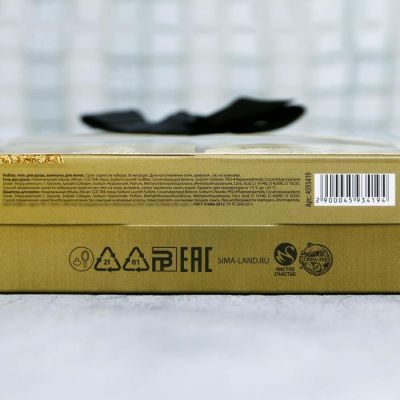 Набор "Честь и мужество" гель для душа коньяк, шампунь коньяк