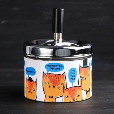 Пепельница бездымная «Часики-то тикают»