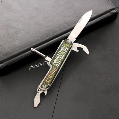 Набор "Настоящий герой", нож мультитул, стопка (30 мл) 2 шт.