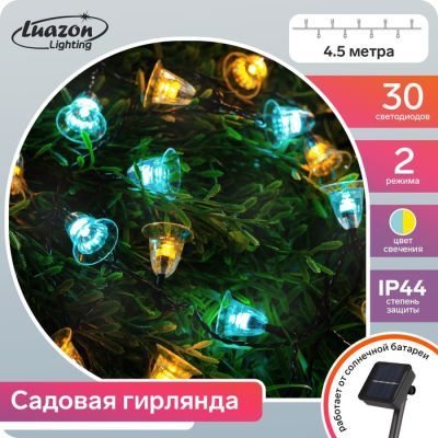 Гирлянда «Нить» 4.5 м с насадками «Колокольчики», IP44, тёмная нить, 30 LED, свечение жёлтое/аквамарин, 2 режима, солнечная батарея