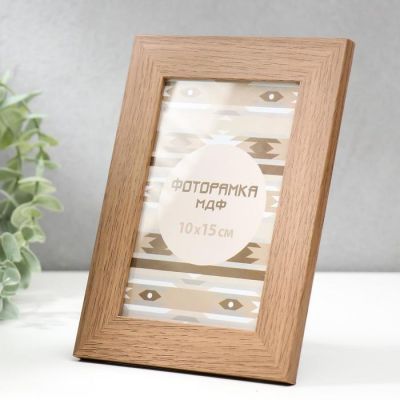 Фоторамка МДФ Gallery 10х15 см 4102-4M