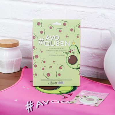 Набор Avoqueen (фартук и кулинарный планер на магните)
