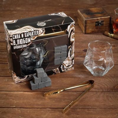 Подарочный набор "Сила и характер", бокал, щипцы, камни для охлаждения