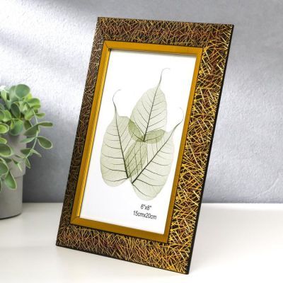 Фоторамка пластик 15х20 см "Золотая паутина на чёрном" 25,8х20,8х1,5 см