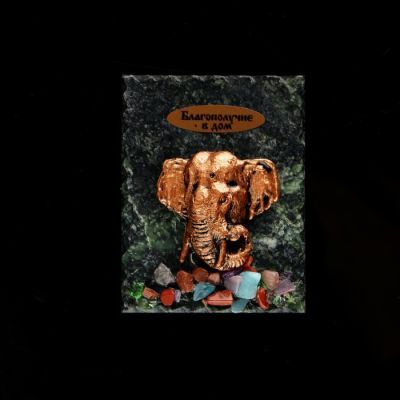 Магнит "Слон. Благополучие в дом", 6х8 см, змеевик, гипс, минералы, микс