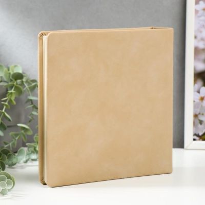 Фотоальбом "Бежевый" на 200 фото 10х15 см. 22,5х5х23 см.